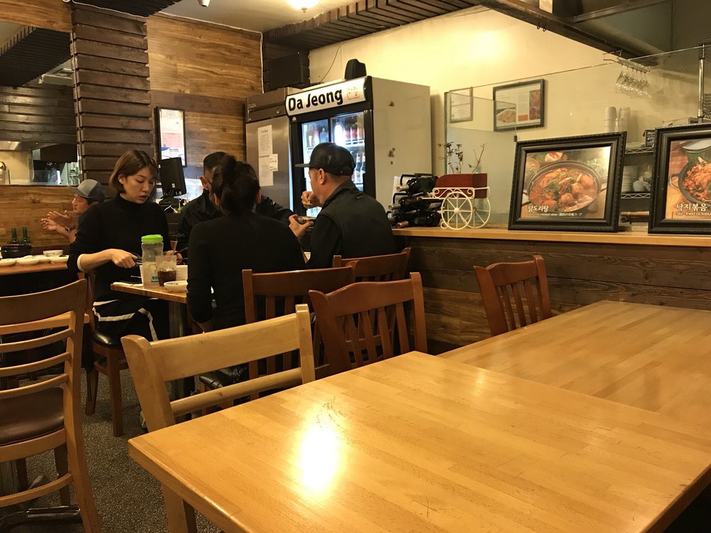 Dajeon Cafe