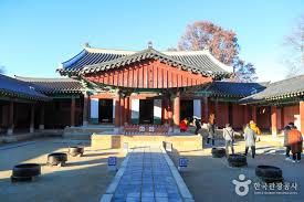 Sanctuaire de Gyeonggijeon